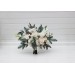  
Select bouquet: Bridal bouquet