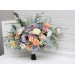  
Select bouquet: Bridal bouquet