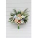  
Select bouquet: Bridesmaid bouquet