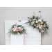  
Select arch flowers: #1
Select arch flowers: #2