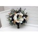  
Select bouquet: Bridal bouquet 14"