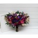  
Select bouquet: Bridal bouquet