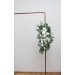  
Select arch flowers: 27"