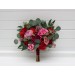  
Select bouquet: Bridesmaid bouquet