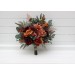  
Select bouquet: Bridesmaid bouquet