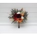  
Select bouquet: Bridesmaid bouquet 7"
