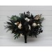  
Select bouquet: Bridal bouquet