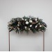  
Select arch flowers: 4 ft