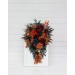  
Select bouquet: Cascading bouquet