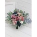 
Select bouquet: Bridesmaid bouquet