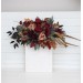  
Select arch flowers: 20"