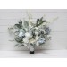  
Select bouquet: Bridal bouquet
