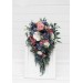  
Select bouquet: Cascading bouquet