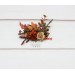  
Select size/color of comb: Mini