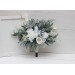  
Select bouquet: Bridesmaid bouquet