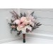  
Select bouquet: Bridesmaid bouquet