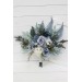  
Select bouquet: Bridesmaid bouquet
