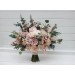  
Select bouquet: Bridal bouquet