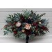  
Select bouquet: Bridal bouquet #1