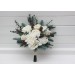  
Select bouquet: Bridesmaid bouquet