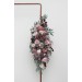  
Select arch flowers: 30"