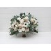  
Select bouquet: Bridal bouquet