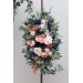  
Select arch flowers: 20"