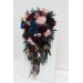  
Select bouquet: Cascading bouquet