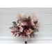  
Select bouquet: Bridesmaid bouquet