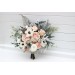  
Select bouquet: Bridesmaid bouquet 12"