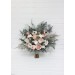  
Select bouquet: Bridal bouquet