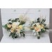  
Select bouquet: Bridesmaid bouquet #1
Select bouquet: Bridesmaid bouquet #2
