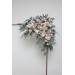  
Select arch flowers: Corner for square
Select arch flowers: Corner for pentagonal, hexagonal or octagonal