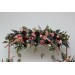  
Select arch flowers: #1