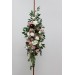  
Select arch flowers: 43"