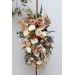  Select arch flowers: #2