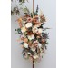  Select arch flowers: #2