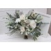  
Select bouquet: Bridal bouquet
