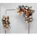 Flower Arch Arrangement in Burnt Orange & Ivory | Faux Floral Archway for Wedding