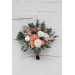  
Select bouquet: Bridesmaid bouquet