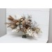Wedding Bouquets in Beige, Brown, Gray, White & Off-White | Faux Bridal & Bridesmaid Bouquets