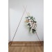Pampas Grass & Orchid Flower Arch Arrangement | Boho & Beach Wedding Floral Archway