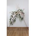 Pampas Grass & Orchid Flower Arch Arrangement | Boho & Beach Wedding Floral Archway