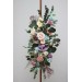  
Select arch flowers: 30"