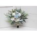  
Select bouquet: Bridesmaid bouquet