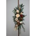  
Select arch flowers: #2