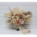  
Select bouquet: Bridal bouquet