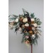  
Select arch flowers: #1
