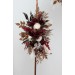  
Select arch flowers: 22"