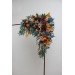  
Select arch flowers: Corner for square
Select arch flowers: Corner for pentagonal, hexagonal or octagonal